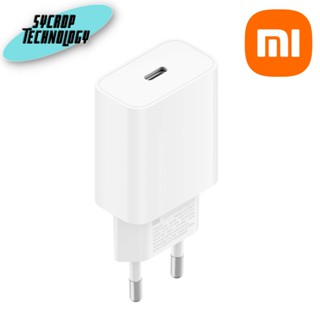 หัวชาร์จเร็ว Xiaomi Mi 20W charger (Type-C) EU รองรับการจ่ายไฟที่ความเร็ว 20W แบบ Power Delivery ของแท้ สินค้าศูนย์