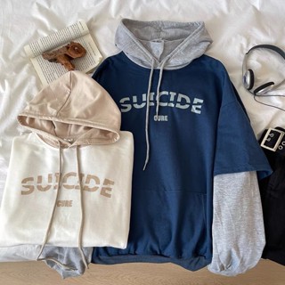 Somedays_closet l🌷พร้อมส่ง🌷 Boyy hoodie เสื้อฮู้ดสไตล์เกาหลีเท่ๆ ผ้ายืดคอตตอน งานเย็บติดผ้า2ชิ้น เหมือนใส่เสื้อ2ชั้น