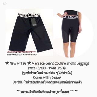 ★ NeW w TaG ★ V ersace Jeans Couture Shorts Leggings