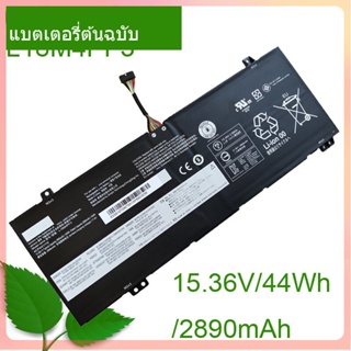 แท้จริง แบตเตอรี่ L18M4PF315.36V/44Wh For IdeaPad C340-14API 14IWL S540-14API IML Flex-14API L18C4PF4 L18M4PF4 L18C4PF3