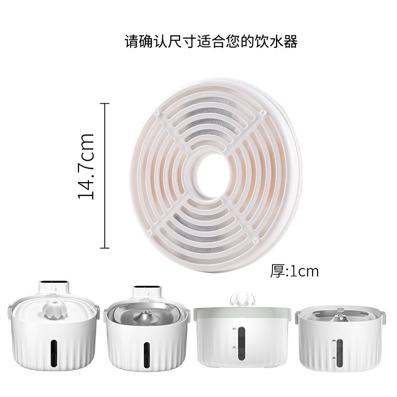 [พร้อมส่ง] เครื่องกรองน้ําคาร์บอนอัตโนมัติ แบบเปลี่ยน สําหรับสัตว์เลี้ยง แมว