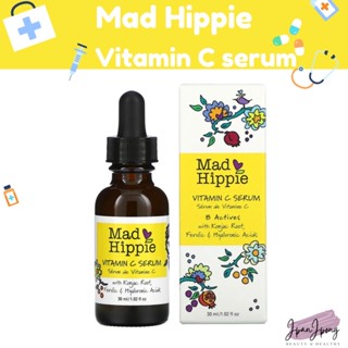 💢พร้อมส่ง exp 2025💢 เซรั่มวิตามินซี Mad hippie Vitamin C serum