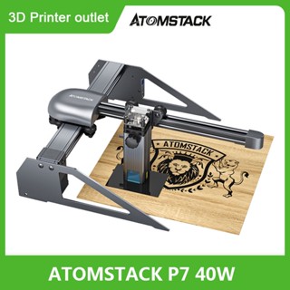 Atomstack เครื่องแกะสลักเลเซอร์ P7 M40 40W 200*200 DIY