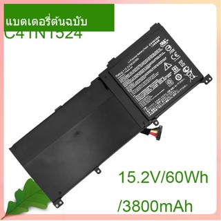 Original Battery C41N1524 15.2V/60WH For Zenbook Pro UX501VW UX501JW G501VW N501VW-2B N501VW G501VW-FY081T N501JW-2B