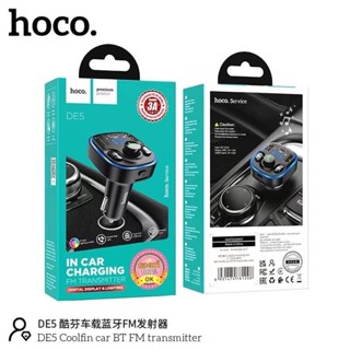 Hoco DE5 Car Bluetooth FM Transmitter