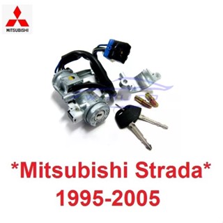 สวิตซ์กุญแจสตาร์ท Mitsubishi Strada 1995 - 2004 สวิทช์ มิตซูบิชิ สตราด้า แกรนดิส กุญแจสตาร์ทรถ Grandis กุญแจสตาร์ท