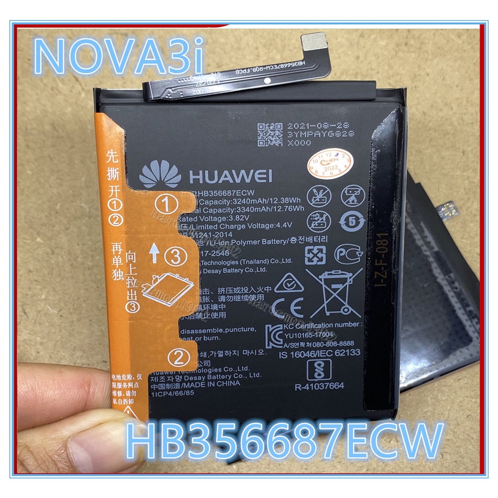 ***สินค้าพร้อมส่งแบตเตอรี่ Huawei Nova2i,nova3i,p30lite Mate10 lite,G10,Honor7X,Honor9i,HB356687ECW