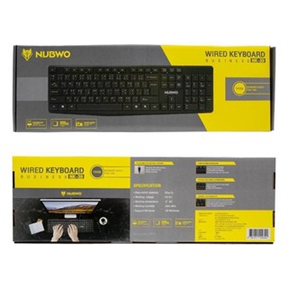 Nubwo NK-39 Business Keyboard คีย์บอร์ด ขนาดบาง เบา