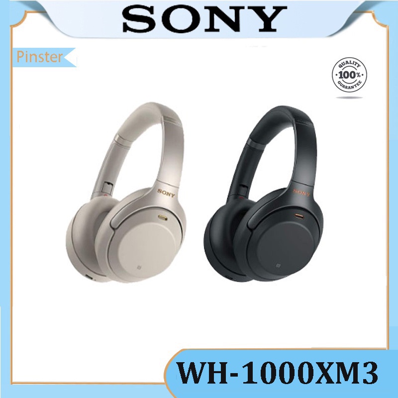 Sony WH-1000XM3 หูฟังไร้สาย ตัดเสียงรบกวน พร้อมไมโครโฟน - WH1000XM3