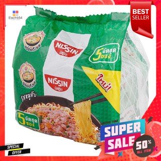 นิสชิน บะหมี่กึ่งสำเร็จรูป รสหมูสับ 60 กรัม แพ็ค 5Nissin Instant Noodles Minced Pork Flavor 60 g. Pack 5