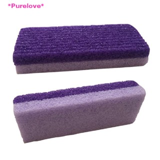 Purelove&gt; ฟองน้ําหินภูเขาไฟ สําหรับขัดผิวเท้า 3 ชิ้น
 ใหม่