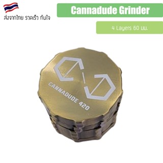 Grinder Metal 60mm ที่บดสมุนไพร เครื่องบดมือ Logo Canna 4 Layers 60มม. จัดส่งไว Grinder x Cannadude420 ทรง 10 เหลี่ยม