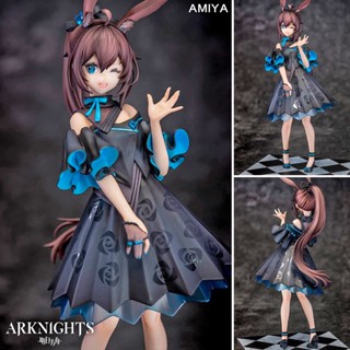 Figure ฟิกเกอร์ Arknights อาร์คไนท์ Amiya เอมิยะ อามิยะ สาวน้อยหูลา Celebration Time Endfield Animation Ver Model Anime