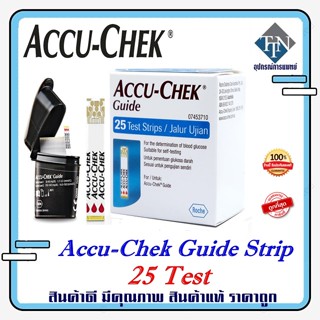 แผ่นตรวจน้ำตาล Accu-Chek Guide Strip 25 Test 25 ชิ้น Exp 11 /2023