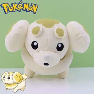 ของเล่นตุ๊กตา Pokemon Fidough ของขวัญวันวาเลนไทน์