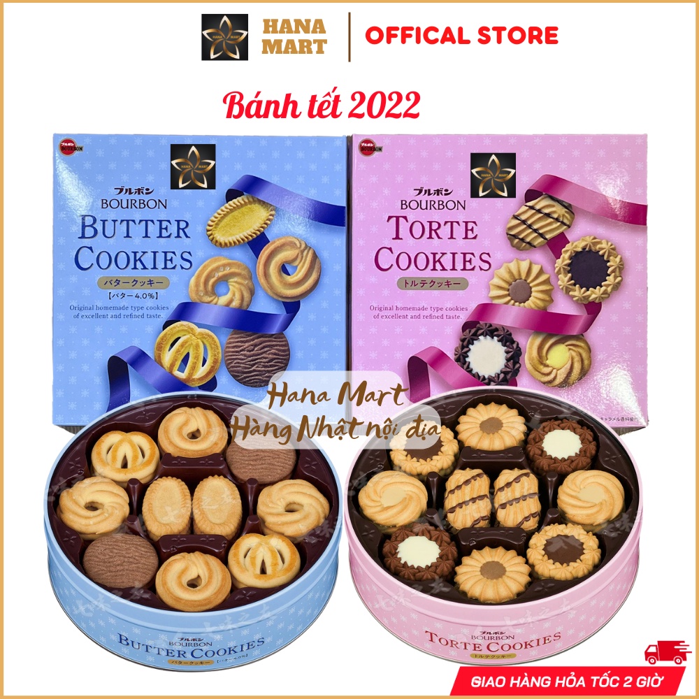 [Tet 2024 ] Bourbon Butter And Torte Cookies Biscuits 60 กล ่ องดีบุกในประเทศญี ่ ปุ ่ น