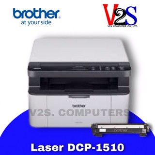 เครื่องปริ้นเตอร์ &lt;Printer&gt; Brother DCP-1510