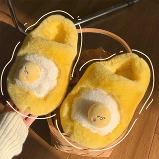 🍳 𝗙𝗿𝗶𝗲𝗱 𝗘𝗴𝗴 𝗦𝗹𝗶𝗽𝗽𝗲𝗿 🥚⌇  สลิปเปอร์ ไข่ดาว นิ่ม ขนฟู 💛 รองเท้าใส่ในบ้าน สลิปเปอร์หัวปิด รองเท้าน่ารัก รองเท้าหุ้มส้น