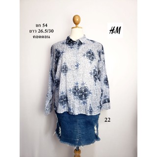 เสื้อมือสอง used เสื้อสาวอวบ อก 54 ยาว 26.5-30 นิ้ว แบรนด์ H&amp;M เสื้อเชิ้ต แขนยาว ผ้าคอตตอน