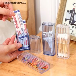 Habitatport กล่องเก็บไม้จิ้มฟัน สําลีก้าน แบบพกพา สีโปร่งใส