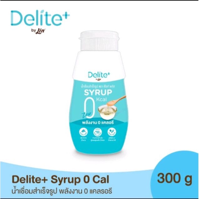 #น้ำเชื่อมปราศจากน้ำตาล
#น้ำเชื่อมพลังงาน0
#DeliteSyrup
#น้ำเชื่อมหวานน้อย
#ควบคุมน้ำตาล