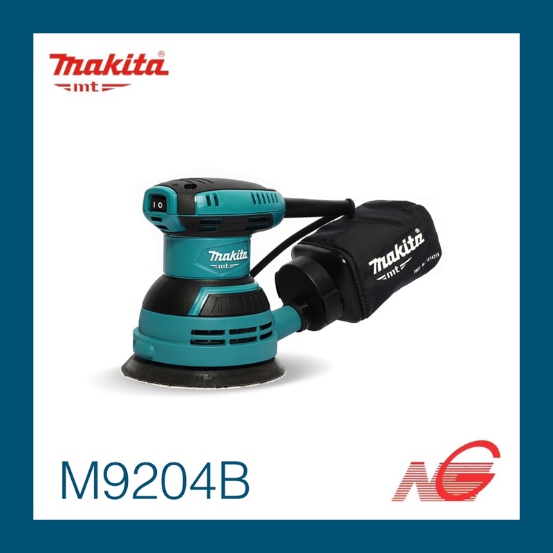 เครื่องขัดกระดาษทรายไฟฟ้า แบบกลม MAKITA รุ่น M9204B