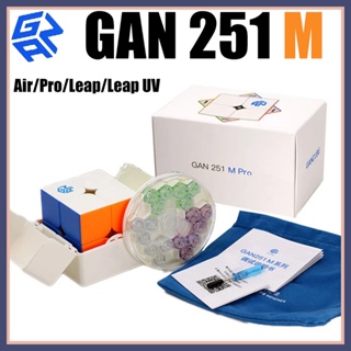 GAN251M Rubiks Cube 2X2 ความเร็ว Rubiks Cube GAN251 AIR PRO LEAP Magnetic Cube Puzzle ของเล่นเพื่อการศึกษา