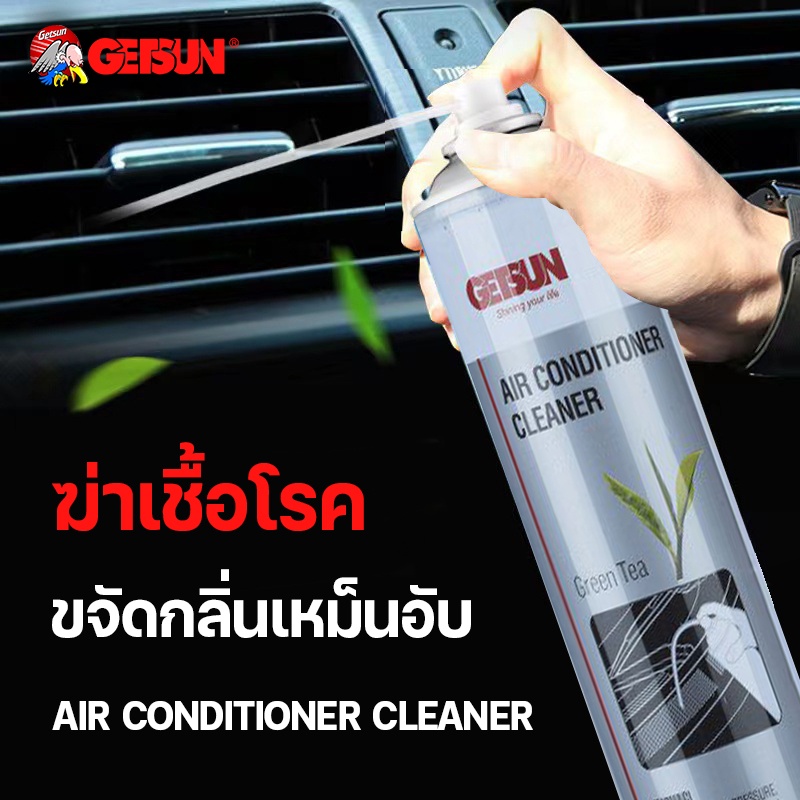[ใส่Code NUCHJ  Disc 45  Min 300] สเปรย์โฟมล้างแอร์รถยนต์ AIR  CLEANER สเปรย์โฟมล้างแอร์รถยนต์ ดับกลิ่นแล - รูปที่ 3