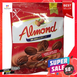 ช็อกโกแลต ยูไนเต็ด อัลมอนด์ 66 กรัมChocolate United Almond 66 g.