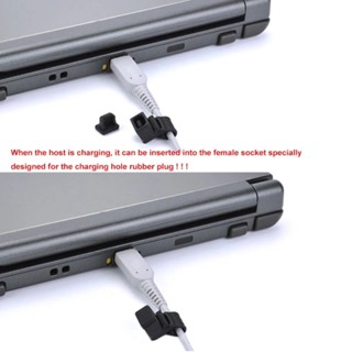 R* แท่นชาร์จหูฟัง ซิลิโคน กันฝุ่น สําหรับ 3DS XL LL 3DSLL