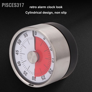 Pisces317 Visual Timer Multifunctional Retro Round Mechanical for Kitchen Study Work Hair Dyeing Fitness