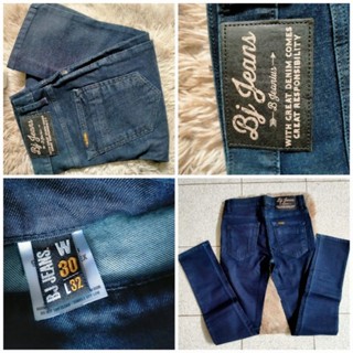 BJ Jeans แท้ 💯 👖ยีนส์ผู้ชาย-สีบลูเข้ม ทรงสกินนี่ยืด (✋✋2)