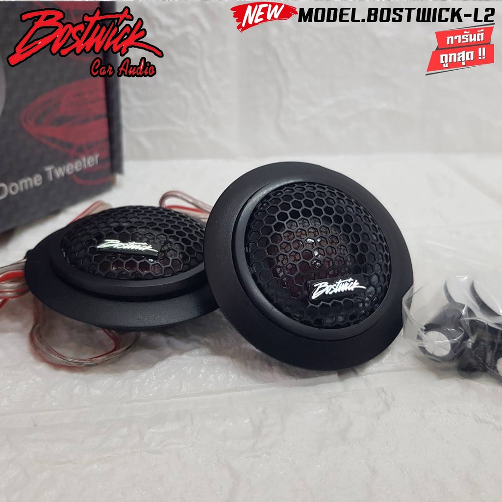 พร้อมใส่ คุ้มสุดๆ หูช้างเสียงแหลมตรงรุ่น ISUZU D-MAX ALLNEW 2012-2019  ประกอบเข้ากับ BOSTWICK-L2 BLACK ทวิตเตอรเสียงดี ราคา ถูกที่สุด ดีลบีเคเค แกลเลอรีภาพที่ 6