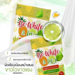 Be white 2 in 1 สบู่สับปะรด&amp;มะนาว 1 ซอง มี 5 ก้อน