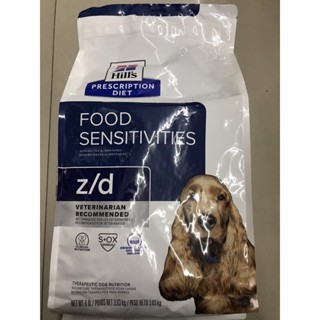 Hills® Prescription Diet® z/d® Canine อาหารสำหรับสุนัขภูมิแพ้อาหาร 3.63 kg.