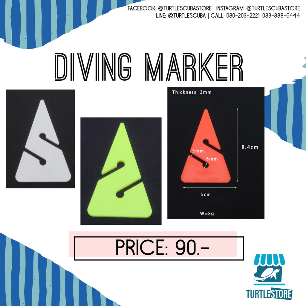 Diving Marker สำหรับดำ trek หรือ ดำถ้ำ สำหรับดำน้ำ พร้อมส่ง