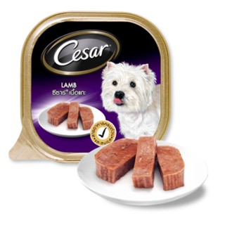 Cesar อาหารสุนัข รสเนื้อแกะ 100G x 6 ชิ้น