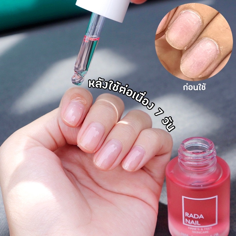 รูปภาพ 3