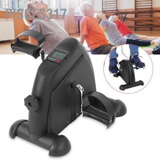 Pisces317 Multifunctional Mini Exercise Bike Hand Foot Pedal Trainer Elderly Bicycle Exerciser