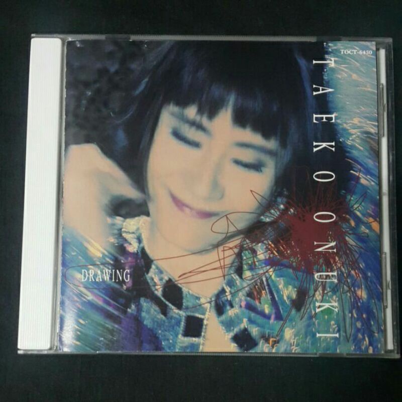 Cd ซีดีเพลง Taeko Onuki ; Drawing