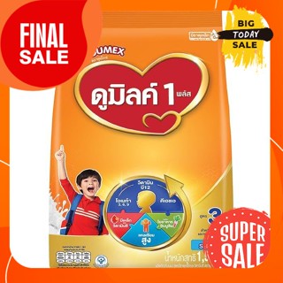 ขนาด 1500 ก.  Dumex ดูเม็กซ์ ดูมิลค์ 1 พลัส ผลิตภัณฑ์นมผง สูตร 3 รสจืด