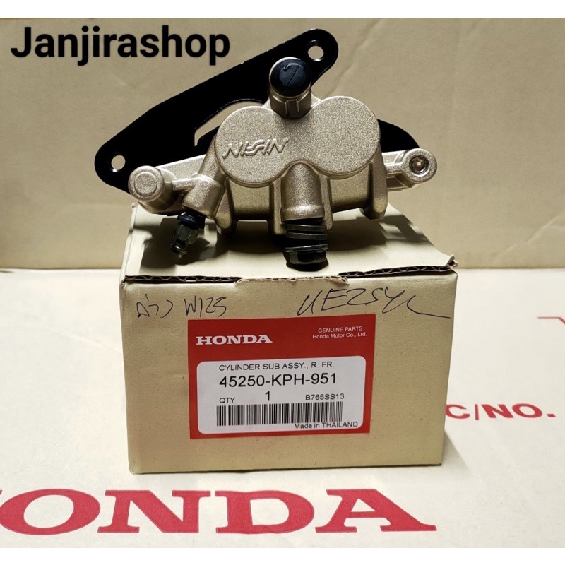 ปั้มดิสล่างเบรคหน้า HONDA (แท้โรงงาน) เวฟ125i / R / S WAVE 125 ไฟเลี้ยวบังลม