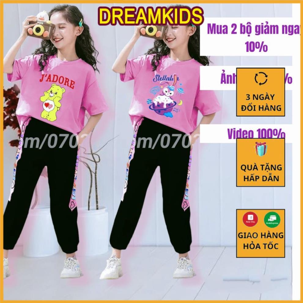 DREAMKIDS เสื้อผ้าตัวยาวไซส์ใหญ่สําหรับเด็กผู้หญิง ผ้าคอตตอน 100% ใส่สวยสําหรับสาว 20kg-50kg,25KG,45