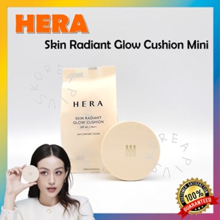 [HERA] คุชชั่นวานิลลา SPF40 PA++ 21N1 ขนาดเล็ก 5 กรัม