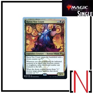 [MTG][Single][TheList] Baron Von Count ระดับ Mythic [ภาษาอังกฤษ]