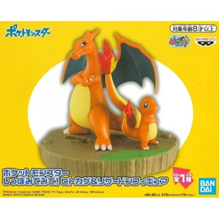 Charizard &amp; Charmander ของแท้ JP - Banpresto [โมเดลโปเกมอน] (2 ตัว)