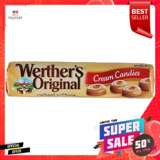 Werthers Original เวอร์เธอร์ ออริจินอล ลูกอมรสครีมคาราเมล 50 กรัมWerthers Original Werther Original Caramel Flavored C