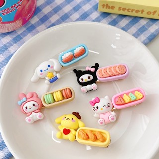 กิ๊บติดผม ลายการ์ตูน Cinnamon Dog Sanrio BB สไตล์ญี่ปุ่น สําหรับเด็กผู้หญิง