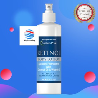 Puritans Pride Retinol Body Lotion (Vitamin A 100,000 IU Per Ounce) / 4 Oz.