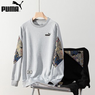 Puma ของแท้ 100% เสื้อกันหนาวลําลอง คอกลม พิมพ์ลาย แฟชั่น สําหรับผู้ชาย